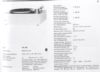 Braun PS402.jpg